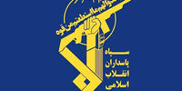 فرمانده کل سپاه یک پیام صادر کرد+ جزئیات