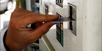 مشکل استفاده از کارتخوان در جایگاه‌ها حل می‌شود
