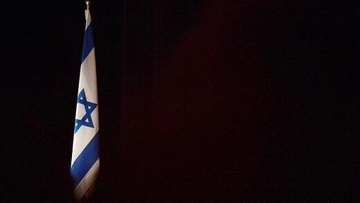 نشست فوق امنیتی اسرائیل درباره مذاکرات هسته ای ایران
