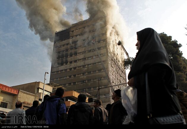 آتش سوزی در ساختمان پلاسکو تهران
