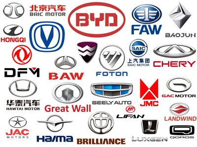 چین برای اولین بار بزرگ‌ترین تولیدکننده و صادرکننده خودرو شد
