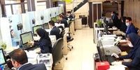 تعیین تکلیف طرح ساماندهی کارکنان دولت تا پایان 1403