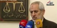 جزئیات دستگیری مدیرعامل «سکه ثامن» از زبان دادستان تهران