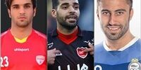 ارزشمندترین بازیکنان لیگ شانزدهم + جدول
