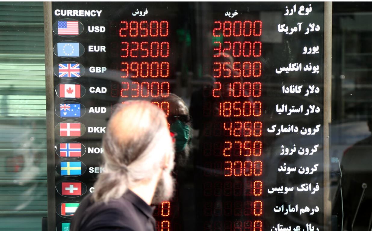 افت جهانی قیمت دلار/ قیمت ها در ایران کاهش می یابد؟