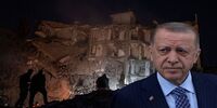 تهدید بزرگ مقابل آینده سیاسی اردوغان /زلزله، تخت سلطان را درهم شکست؟
