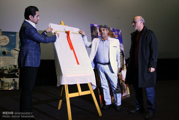 نشست خبری فیلم سینمایی «سلام بمبئی»