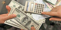 حرکت خلاف جهت دلار سنا و متشکل