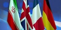 بیانیه ضدایرانی آمریکا و تروئیکای اروپا 