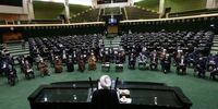 مخالفت شورای نگهبان با حذف معافیت قضات از آزمون وکالت
