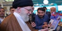 بازدید سه ساعته رهبر معظم انقلاب از نمایشگاه بین‌المللی کتاب