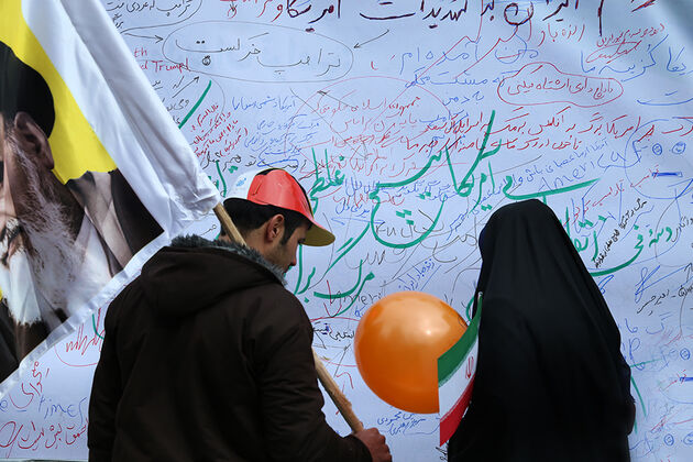 راهپیمایی ۲۲ بهمن در تهران