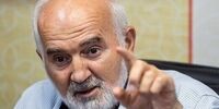 امروز شما دست در کیسه بیت المال نمی کنید؛ آیا فردا هم نمی کنند؟ قانون نباید ظرفیت چنین مظالمی را برای اشخاص فراهم کند