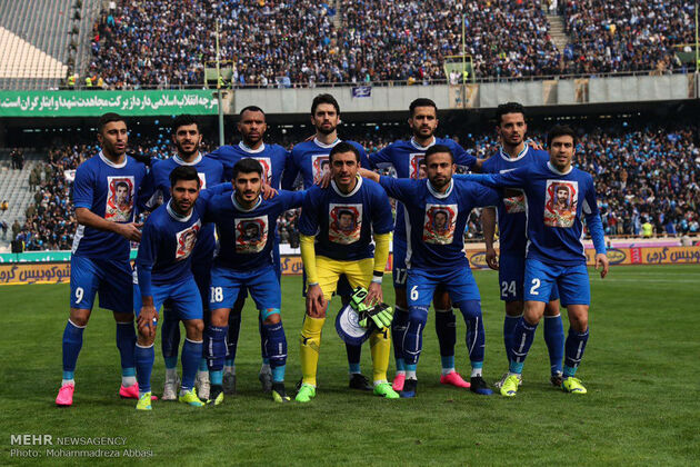 دربی 84
