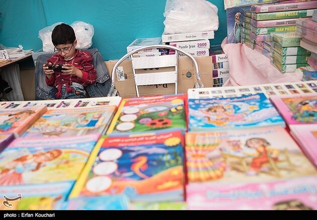 چهارمین روز نمایشگاه کتاب تهران