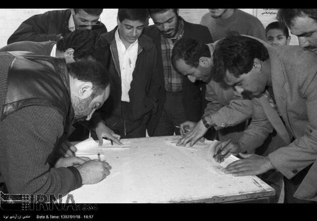 سومین دوره انتخابات مجلس شورای اسلامی