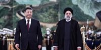 چین با «کارت ایران» مقابل آمریکا بازی می کند؟