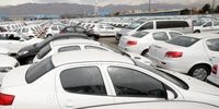تصمیم قطعی وزارت صمت درباره قیمت خودرو