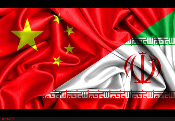 چین به اتهام‌های مطرح شده علیه ایران واکنش نشان داد