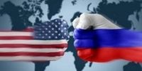 اتهام تازه آمریکا به روسیه