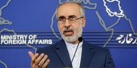 واکنش ایران به توئیت وزیر امور خارجه آمریکا