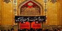 اعمال ویژه شب بیست و یکم ماه مبارک رمضان
