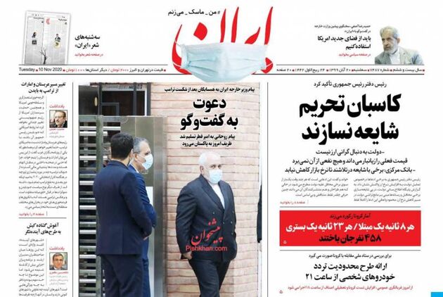 Iran_s