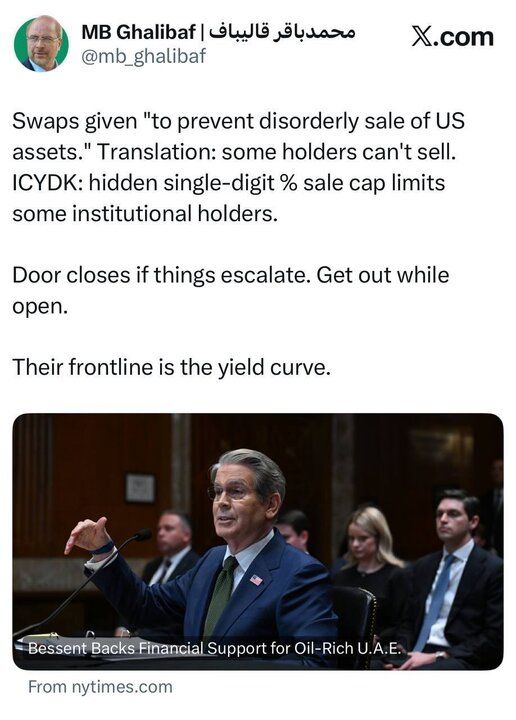 واکنش قالیباف به اظهارات وزیر خزانه‌داری آمریکا