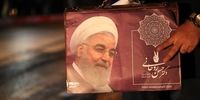 اولین پیام توییتری روحانی پس از پیروزی در انتخابات منتشر شد