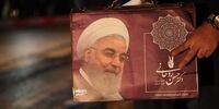 لینک پخش زنده سخنرانی حسن روحانی در مشهد + آدرس