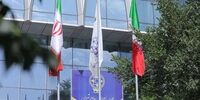 عرضه اوراق اختیار فروش تبعی حامی 1401 در بورس از امروز+ جزئیات