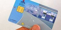 آخرین خبر  وزارت نفت در خصوص حذف کارت سوخت
