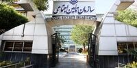 جزئیات واریز حقوق بازنشستگان اعلام شد 