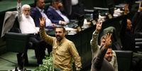 مجلس بازهم به سراغ فضای مجازی رفت/ طرح جدید رو شد