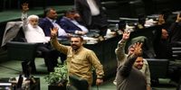 مجلس بازهم به سراغ فضای مجازی رفت/ طرح جدید رو شد