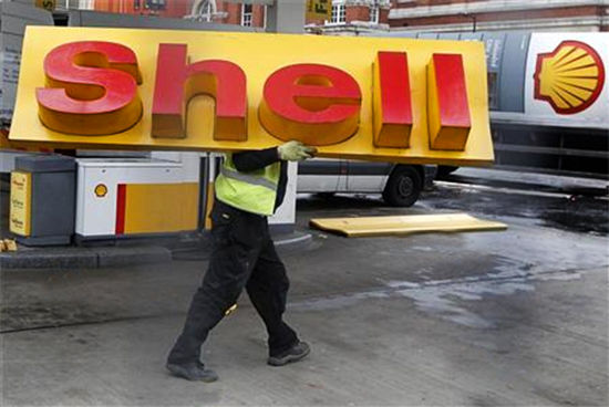 مجتمع پتروشیمی بصره را شل می‌سازد