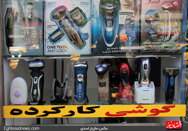 روزهای بدون تب و تاب بازار