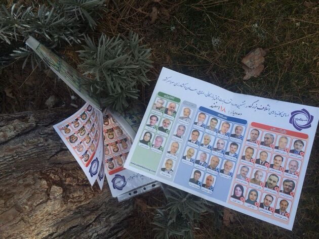 تصاویری از اولین ساعات انتخابات اتاق تهران