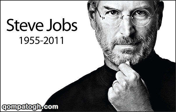 اوباما اولین شاهد اختراع گوشی آی‌فون بود