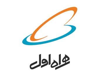 تلاش اپراتور اول برای حفظ حقوق مصرف کننده
