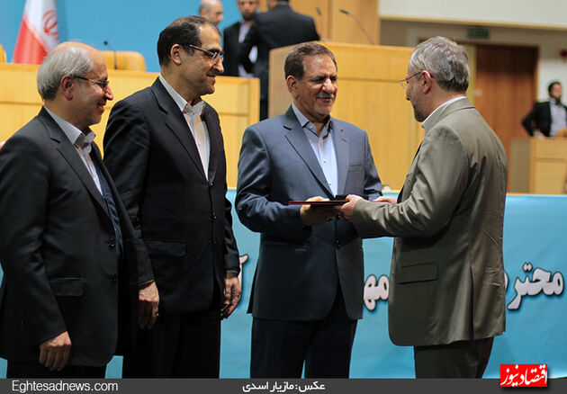 روزی که برای اقتصاد ایران نسخه پیچیدند + گزارش تصویری