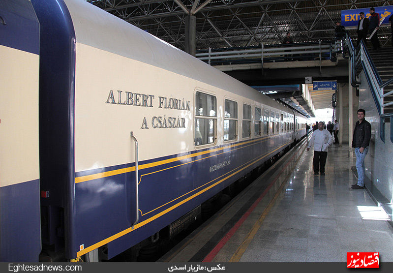 9 قطار اروپایی در راه ایران