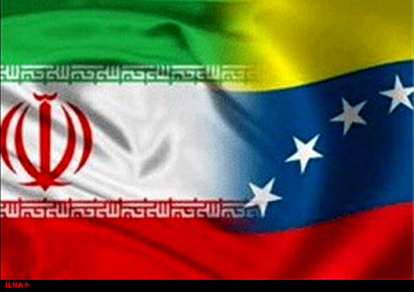 پای ونزوئلا به بورس ایران باز شد!