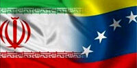 پای ونزوئلا به بورس ایران باز شد!