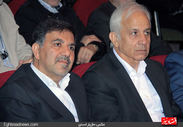 دومین روز همایش توسعه و عدالت آموزشی 
