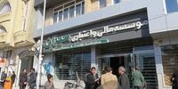 افزایش سقف بازپرداخت سپرده گذاران «میزان» به 200 میلیون تومان