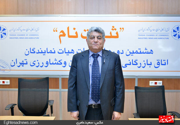 گزارش تصویری دومین روز ثبت‌نام انتخابات اتاق‌