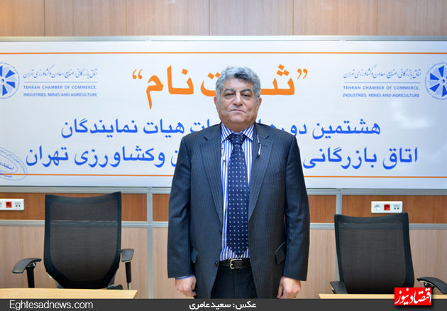 گزارش تصویری دومین روز ثبت‌نام انتخابات اتاق‌