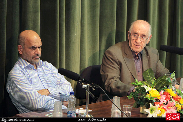 گزارش تصویری مراسم پایانی بزرگداشت مرحوم دکتر حسین عظیمی