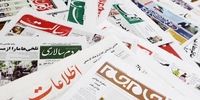 بحران کاغذ در ایران؛ هشدار رئیس سندیکا / تولید کتاب‌های درسی سال آینده در خطر است